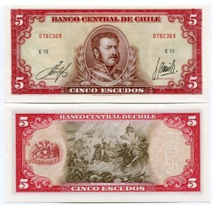 Chile 5 Pesos 1964 r. UNC