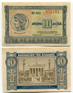 Grecja 10 Drachm 1940 r. UNC
