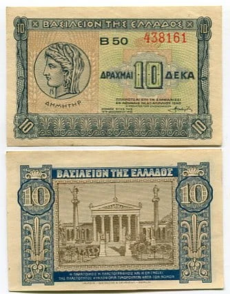 Grecja 10 Drachm 1940 r. UNC