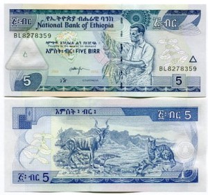Etiopia 5 Birr 2013 r. UNC 