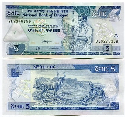 Etiopia 5 Birr 2013 r. UNC 