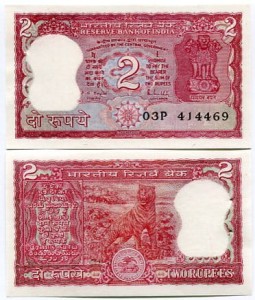 Indie 2 Rupii 1970 r. UNC