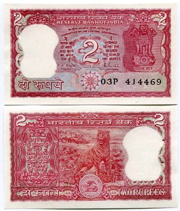 Indie 2 Rupii 1970 r. UNC