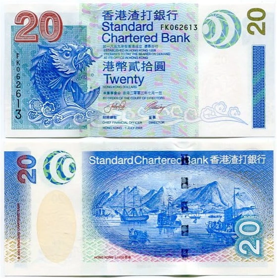 Hongkong 20 Dollars 2003 r. UNC
