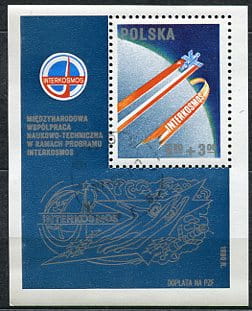 Znaczki 1980 r. Interkosmos
