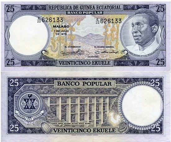 Gwinea Równikowa 25 Ekuele 1975 r. UNC