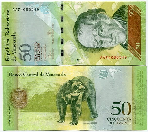 Wenezuela 50 Bolivares 2015 r. UNC