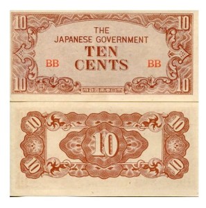 Birma 10 Centów 1942 r. UNC