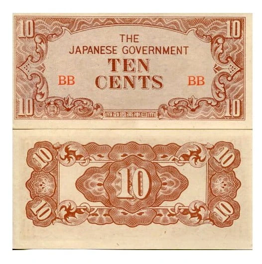 Birma 10 Centów 1942 r. UNC