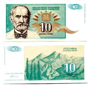 Jugosławia 10 Dinara 1994 r. UNC