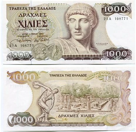 Grecja 1000 Drachm 1987 r. UNC