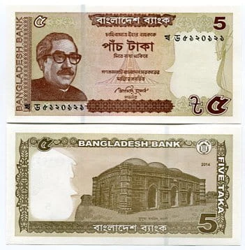 Bangladesz 5 Taka 2014 r. UNC