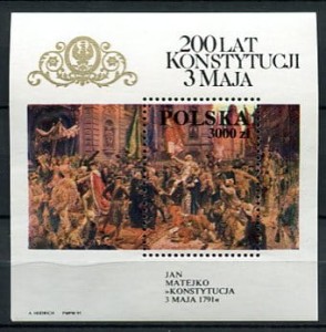 Znaczki 1991 r. 200 Rocznica Konstytucji 3 Maja