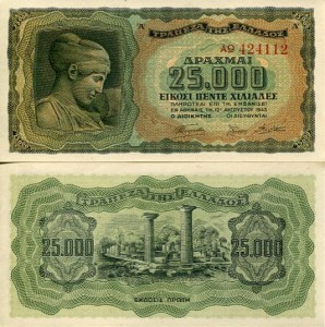 Grecja 25000 Drachm 1943 r. UNC