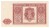 Banknot 1 zł 1946 r.