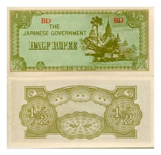 Birma 1/2 Rupee 1942 r. UNC