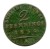 Prusy 2 Pfenninge 1839 r.