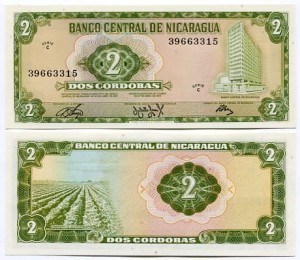 Nikaragua 2 Cordobas 1972 r. UNC