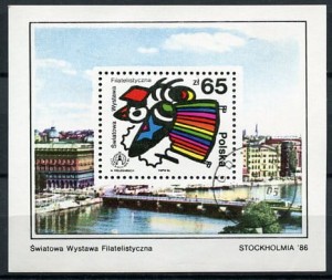 Znaczki 1986 r. Światowa Wystawa Filatelistyczna Stockholmia