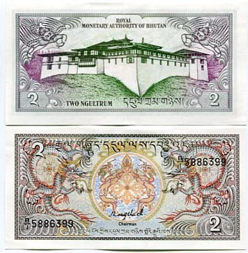 Bhutan 2 Ngultrum 1986 r. UNC