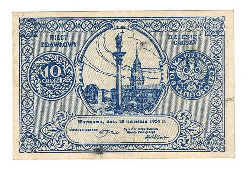 Banknot 10 Groszy 1924 r. Bilet Zdawkowy