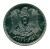 Syria 1 Pound 1996 r.