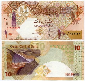 Katar 10 Rial 2008 r. UNC