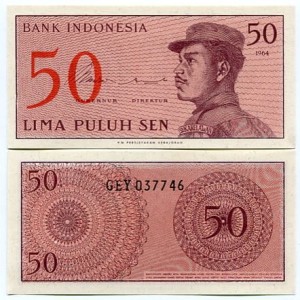 Indonezja 50 Sen 1964 r. UNC