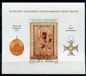 Znaczki 1992 r. 200 rocznica ustanowienia Orderu Wojennego Virtuti Militari