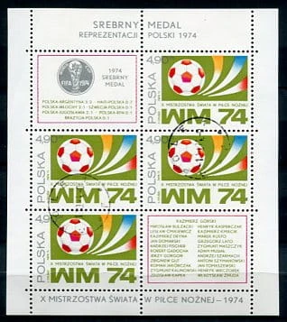 Znaczki 1974 r. Srebrny medal reprezentacji Polski na MŚ w piłce nożnej