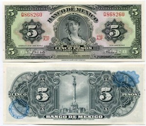 Meksyk 5 Pesos 1963 r. UNC
