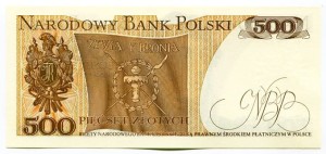 Banknot Polska 500 zł 1982 r. UNC Sklep numizmatyczny Dukat