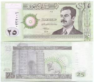 Irak 25 Dinars 2001 r. UNC