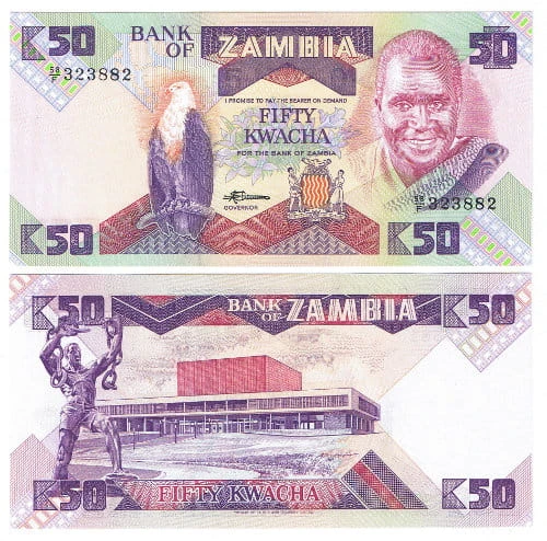 Zambia 50 Kwacha