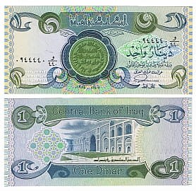 Irak 1 Dinar 1984 r.