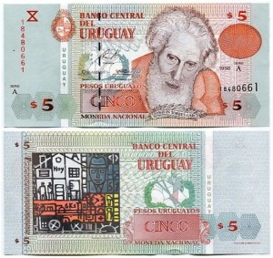 Urugwaj 5 Pesos 1998 r. UNC