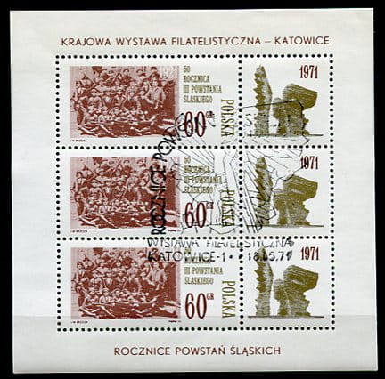 Znaczki 1971 r. Krajowa Wystawa Filatelistyczna w Katowicach