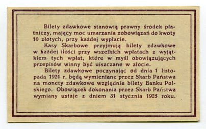 Banknot 20 groszy 1924 r. Bilet zdawkowy