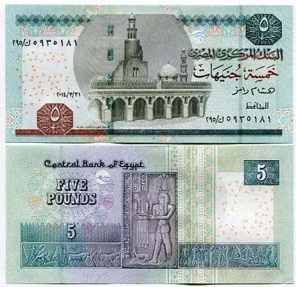 Egipt 5 Pounds 2014 r. UNC