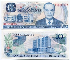 Kostaryka 10 Colones 1986 r. UNC