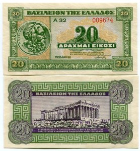 Grecja 20 Drachm 1940 r. UNC
