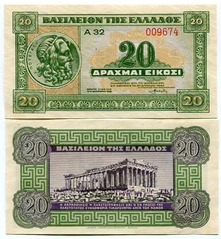 Grecja 20 Drachm 1940 r. UNC