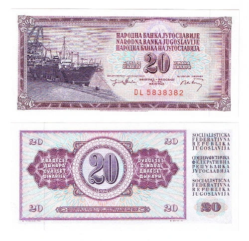 Jugosławia 20 Dinara UNC