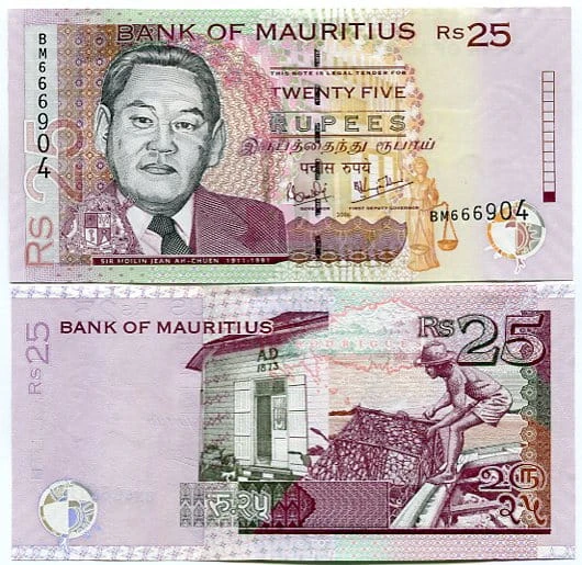 Mauritius 25 Rupees 2006 r. UNC 