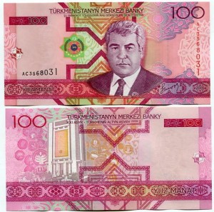 Turkmenistan 100 Manat 2005 r. UNC