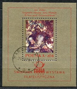 Znaczki 1978 r. Światowa Wystawa Filatelistyczna Praga