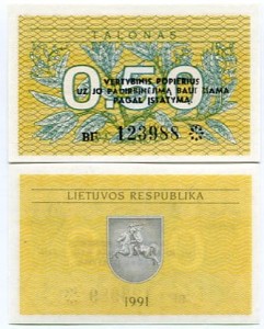 Litwa 0,5 Talonas 1991 r. UNC