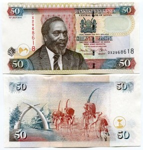 Kenia 50 Shillings 2010 r. UNC