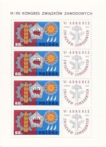 Bloczek 1967 r. VI Kongres Związków Zawodowych