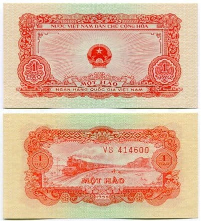 Wietnam 1 Hao 1958 r. UNC